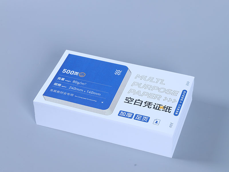 空白凭证纸