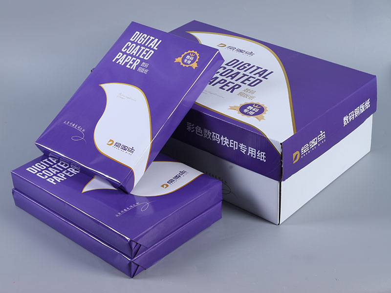 数码铜版纸